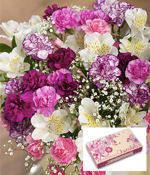 Especially For You Gift